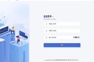 太阳网精英主论坛截图0